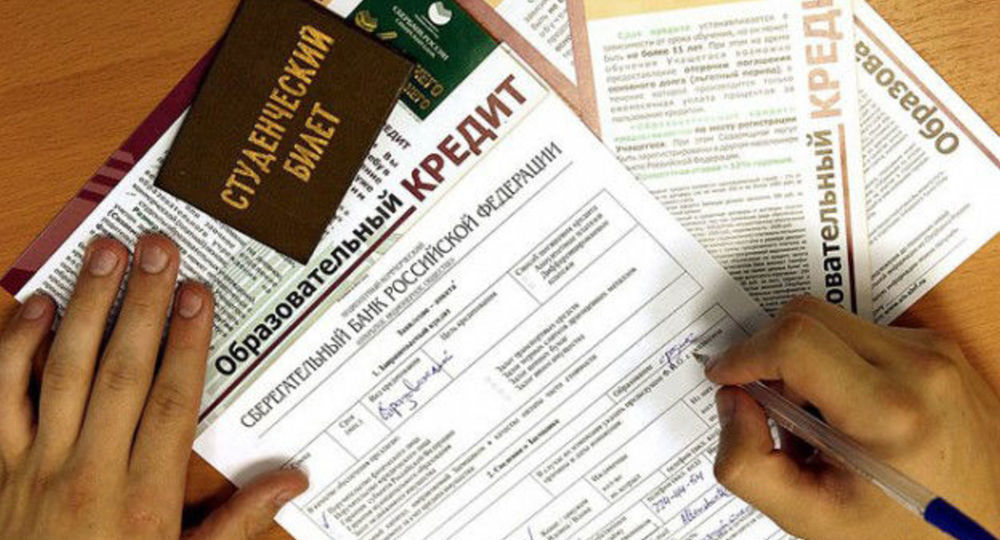Государственная поддержка и льготы для образовательных кредитов: что нужно знать студентам
