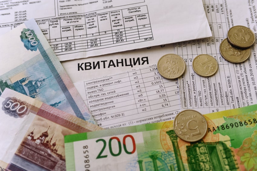 Как эффективно снизить расходы на коммунальные услуги: проверенные методы